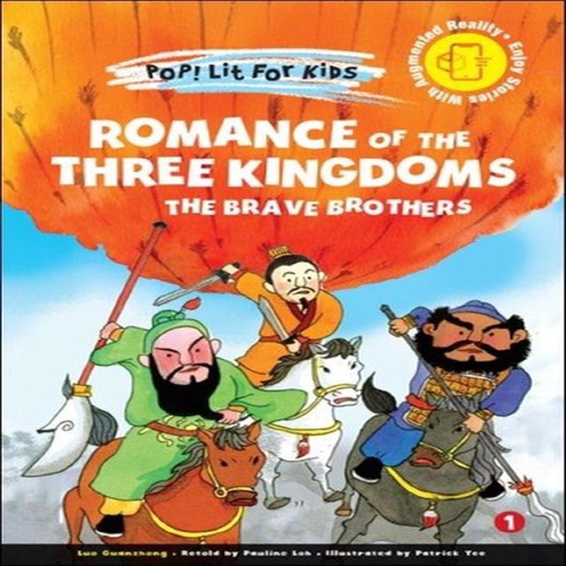 Romance Of Three Kingdoms