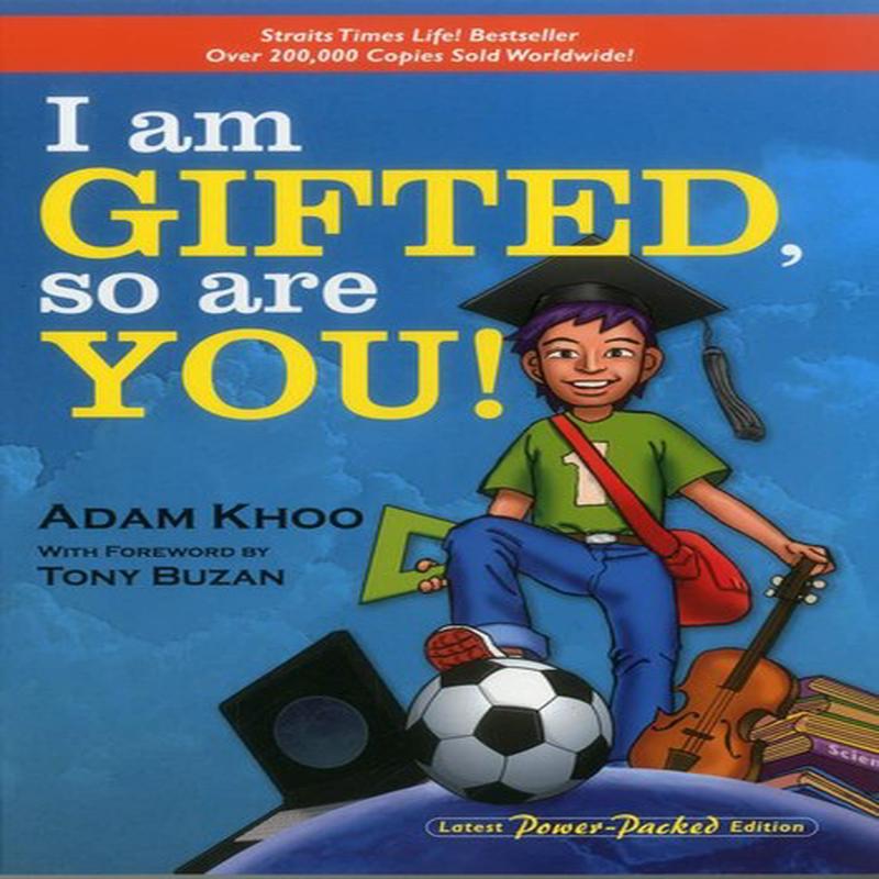 I AM GIFTED SO ARE YOU (2014)