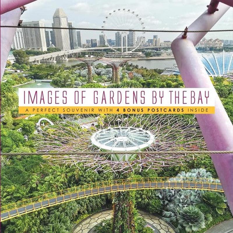 IMAGES GARDENS BY THE BAY 3E