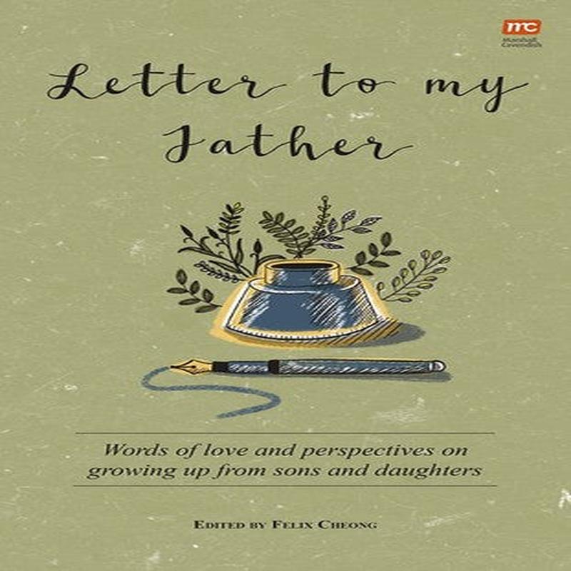 LETTER TO MY FATHER