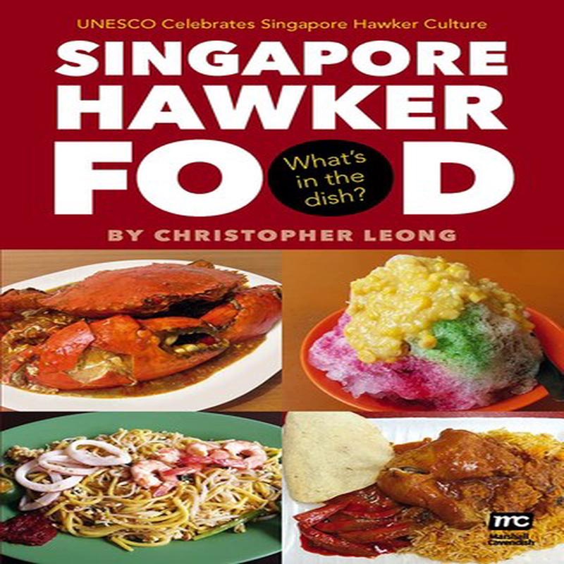 SINGAPORE HAWKER FOOD